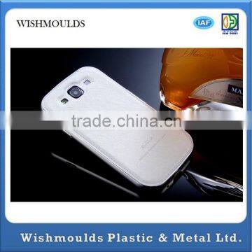 Good quality shockproof silk metal phone shell for S4 I9500 model