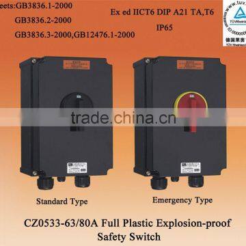 Full plastic explosion-proof safety switch