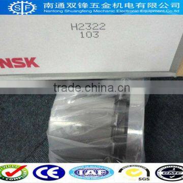 Large Size Apdater sleeve NSK adapter sleeve bearing H2332