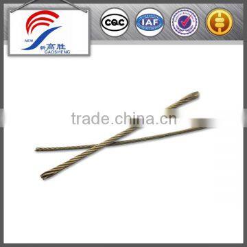 DIN3053 2mm galvanized steel wire cable