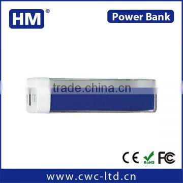 Wholesale battery power bank for mobile phone 2200/2600MAH lipstick power bank