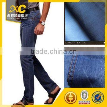 Turkey Buy Design Soften Tencel Fabric for Jeans photo-2