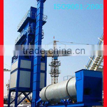Used Asphalt Plant