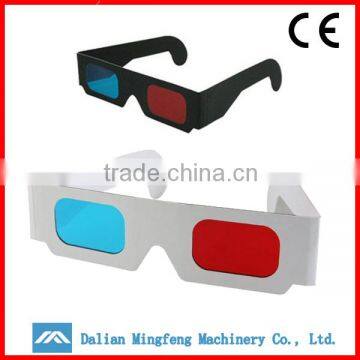 nice the glasses frame 3d wholesale