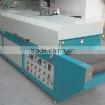 IR Hot Drying Tunnel drying oven dryer machine clothes dryer conveyor dryer