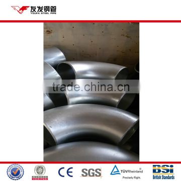 Galvanized Pipe Fitting