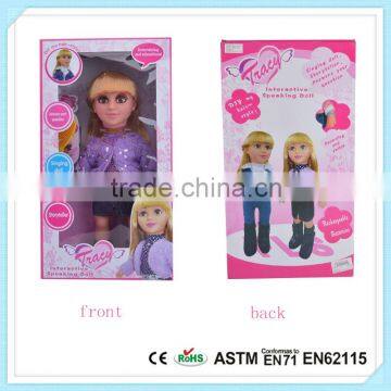 Toys For Kids 2015 Children Toys Full Body Silicone Baby For Sale Baby Dolls photo-5