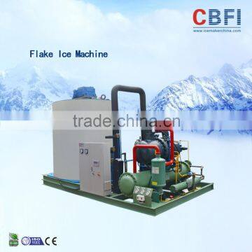 Automatic Ice Flake Machine in High Quality photo-6