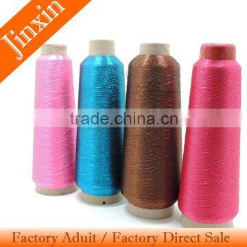 MS ML ST type embroidery thread