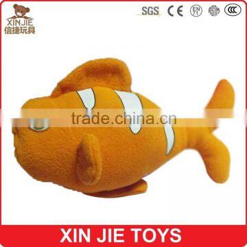 Fish Shaped Baby Milk Bottle Cover photo-2