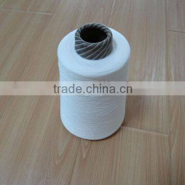 Nylon knitting yarn