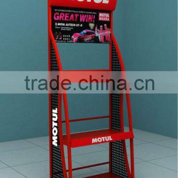 ML-12104 metallic shelf for oil