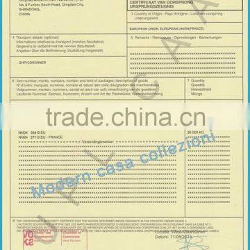 China Textile Fabric / Chinese Fabric / Sheet Fabric photo-3