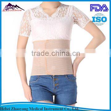 Wide Medical Postpartum Corset Belt