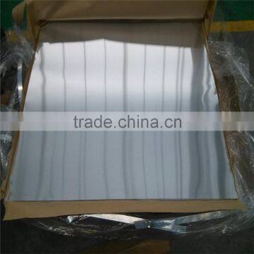 Price of 7075 T651 aluminum sheet for boat