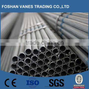 High quality Q235 2 Inch Galvanized steel Pipe