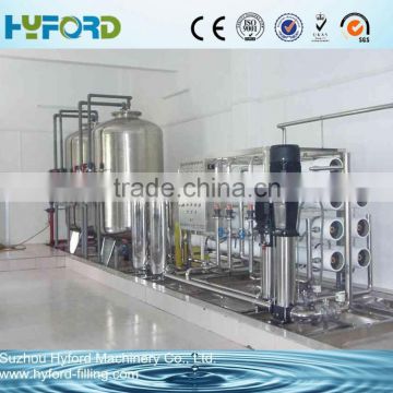 New product Ro drinking water filter, reverse osmosis water filter machine