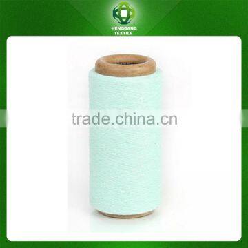 yarn for scouring pad