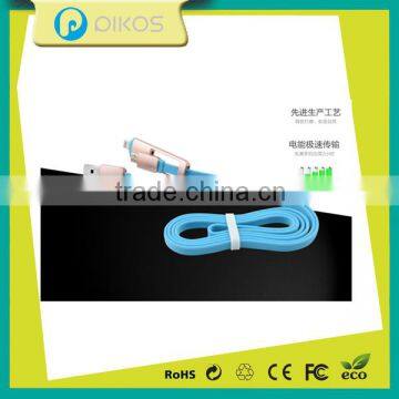 Multi-function charging sync data transfer 2 in 1 USB cable