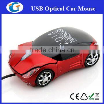 Computer Software & Hardware Car Computer Mouse Most Popular photo-2