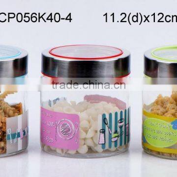 CCP056K40-4 glass jar with decal printing