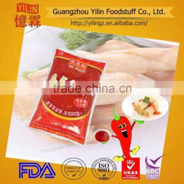 1kg Thai Sweet Chili Sauce in China Factory photo-4