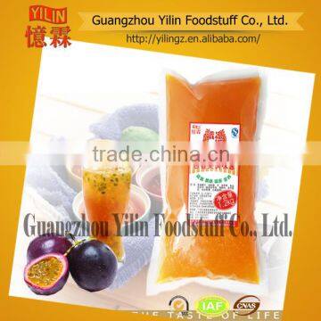 1.2kg China YILIN brands OEM Pure natural Passion Fruit jam