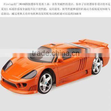 kids 1/28 scale 4x4wd mini z rc car toys boys children