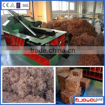 Low price scrap metal copper aluminum automatic metal press,Aluminium Wire baler