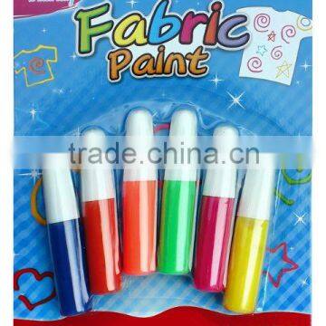 Fabric Paint, for kids to develop their creative potential, Fb-01