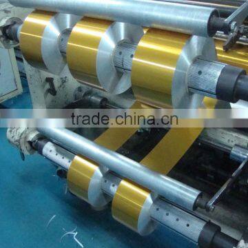 KEMAO-GOLD chocolate foil wrapper