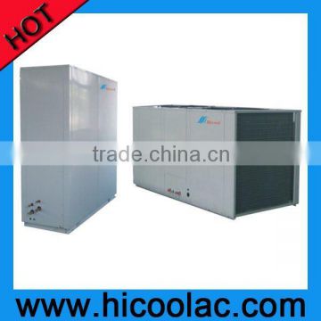 Air-cooled Split Type Floor Standing Unit-commercial floor standing air conditioners