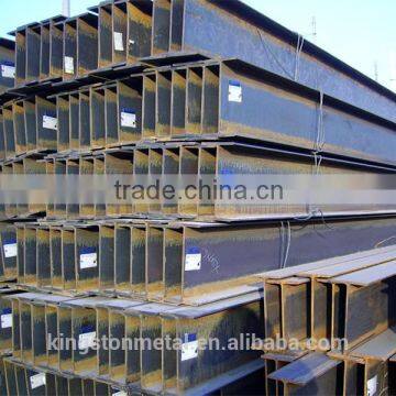 structural mild steel h-beam sizes/h beam price/h beam weights