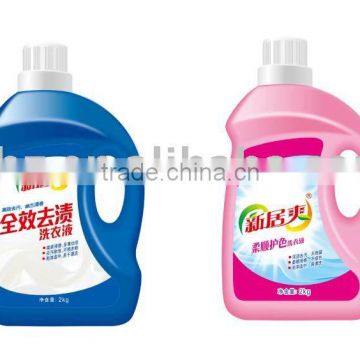 Detergent adhesive sticker/label