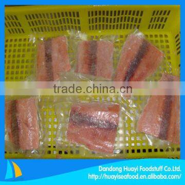 Frozen Pink Salmon Fillet Portions