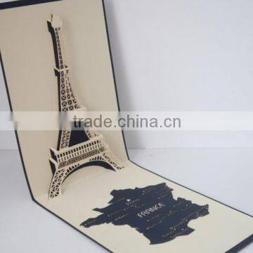 Tour Eiffel (France) Building 3d hand made card