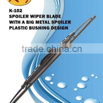 K-102 Spoiler Wiper Blade with metal spoiler