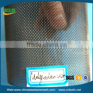 5 mesh 10 mesh 20 mesh molybdenum wire mesh (free sample)