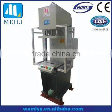 Meili Y41-1T c-type small hydraulic pressing fit machine