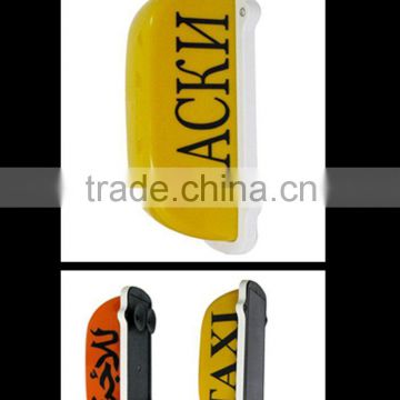 Factory selling 8001 12v taxi light(CE/ROHS)