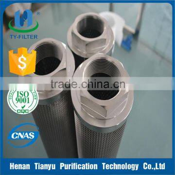 Gas Turbine Filter Element HQ25.300.11Z