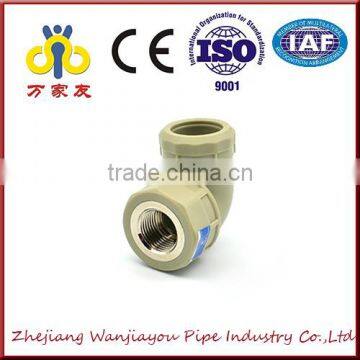 High Quality PPR fitting female thread elbow grey color