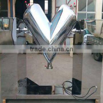 V Shape Dry Powder Mixer photo-3