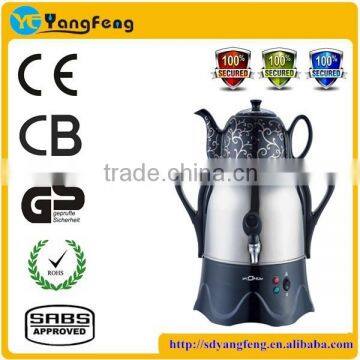 YF-605 Yangfeng hot sell chinese samovar