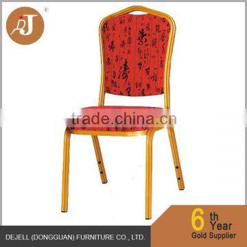 Stackable Hotel Banquet /lecture hall chair