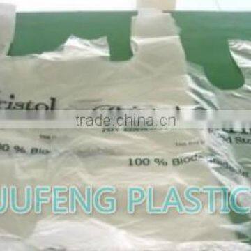 JUFENG PE plastic bag, PE cosmetic bag, cosmetic packaging bag