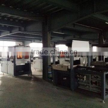 GS-230 Rigid Box Making Machine, and gift box making machine