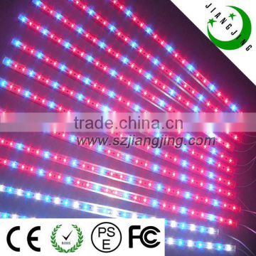 adjustable par38 led grow light with best color ratio high power full spectrum