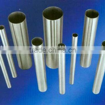 seamless stainless steel pipe