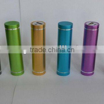 External charger cylinder shape power bank portable power bank with fatory price 2600mah